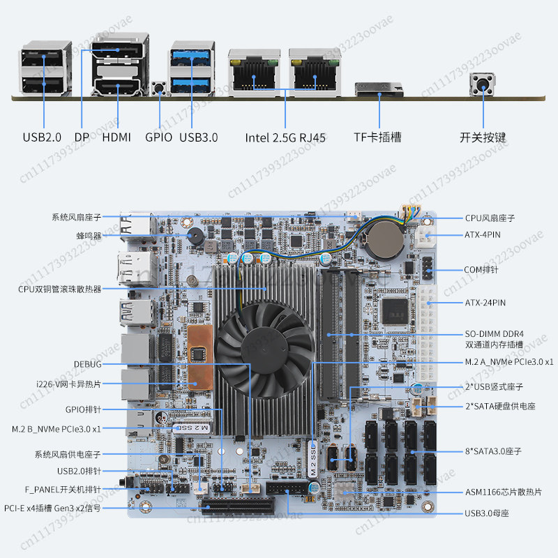 Df 8 Bay NAS Motherboard I5-82 - Nas Motherboard 8 Sata Mini Itx recension och pris