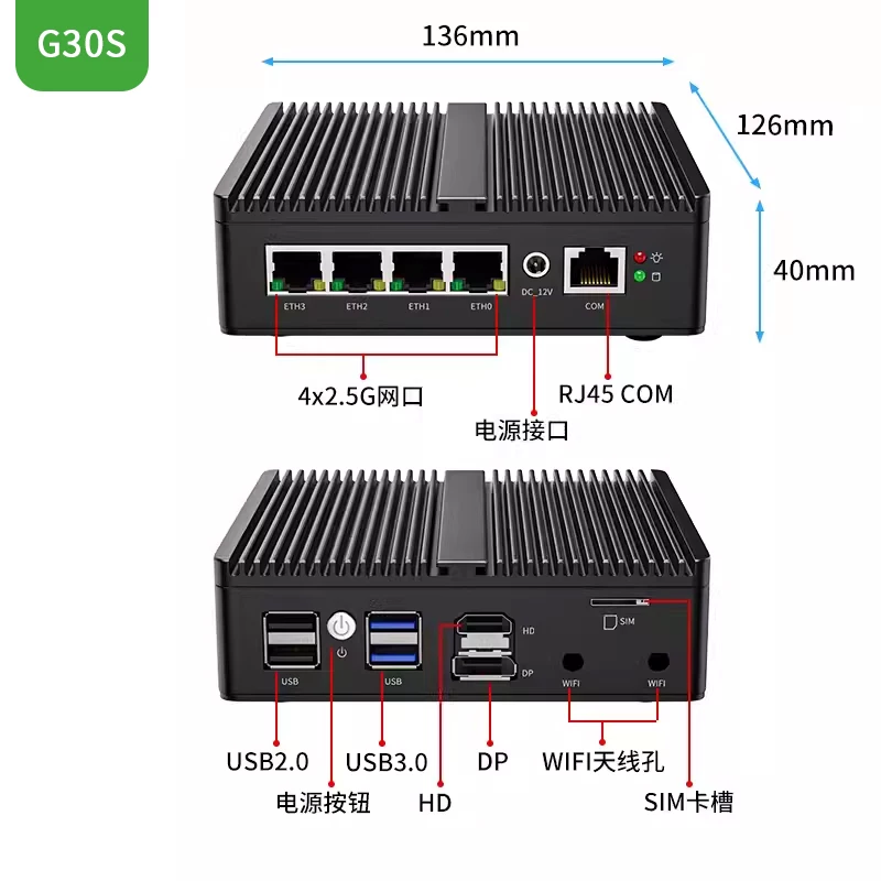 G48S Alder Lake N100 Soft Rout - Pfsense Firewall Router 2.5G 4 I226 recension och pris