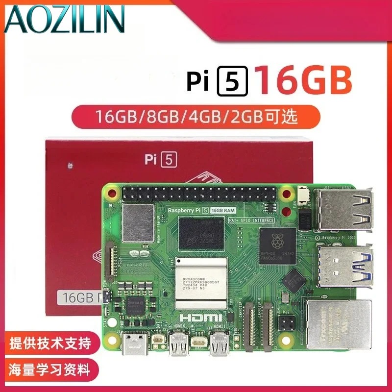 Development Board Mainboard Ki - Raspberry Pi 5 8Gb Board recension och pris