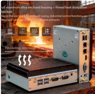 Mini Industrial PC - Quad-Core - Fanless Industrial Pc Rs485 Core I7 recension och pris