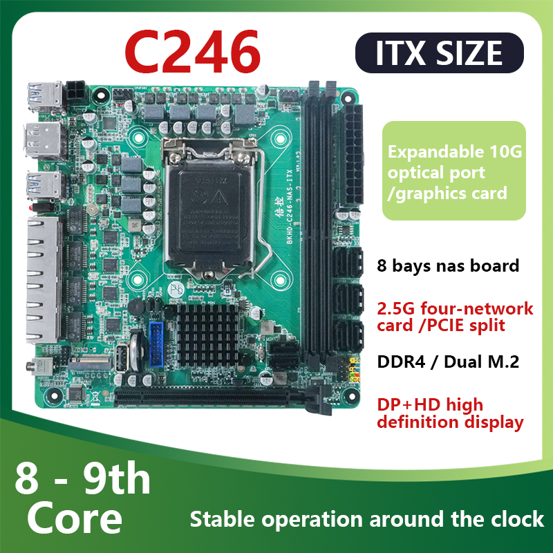 C246 ITX NAS Motherboard Suppo - Nas Motherboard 8 Sata Mini Itx recension och pris