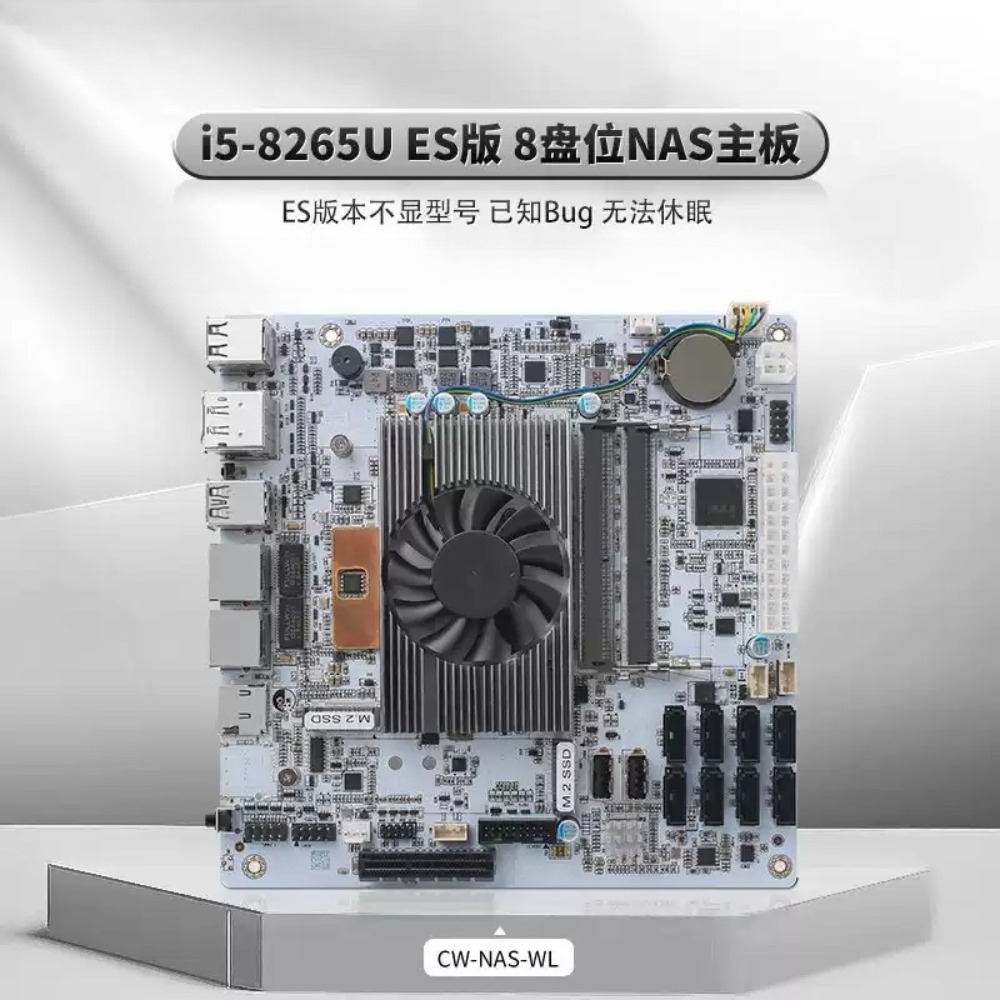 Mini‑ITX White M11 NAS Motherb - Nas Motherboard 8 Sata Mini Itx recension och pris