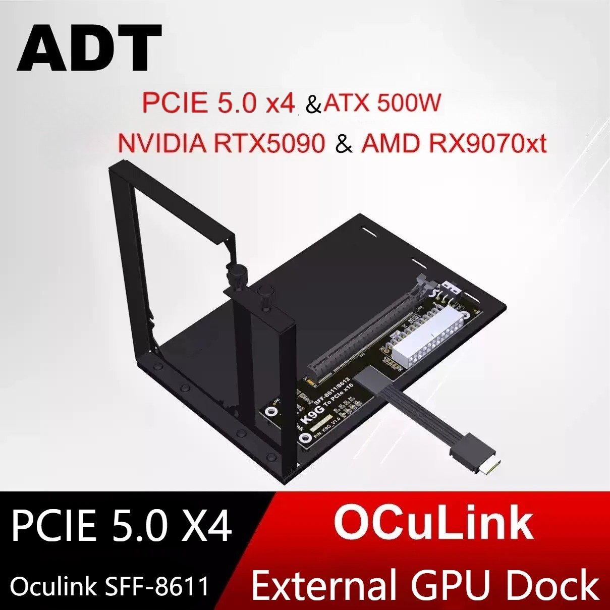 K993G PCIe 5.0 X4 To OCuLink S - Oculink Egpu Mini Pc recension och pris