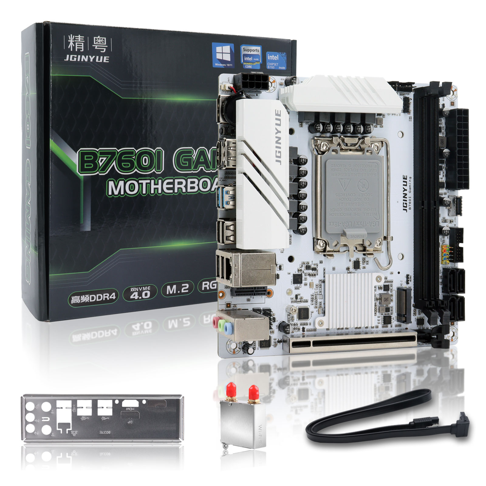 JGINYUE B760 Motherboard LGA 1 - Lga1700 Itx Motherboard Ddr5 recension och pris