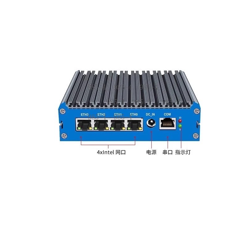 G48S N100 Soft Router Mini PC  - Pfsense Firewall Router 2.5G 4 I226 recension och pris