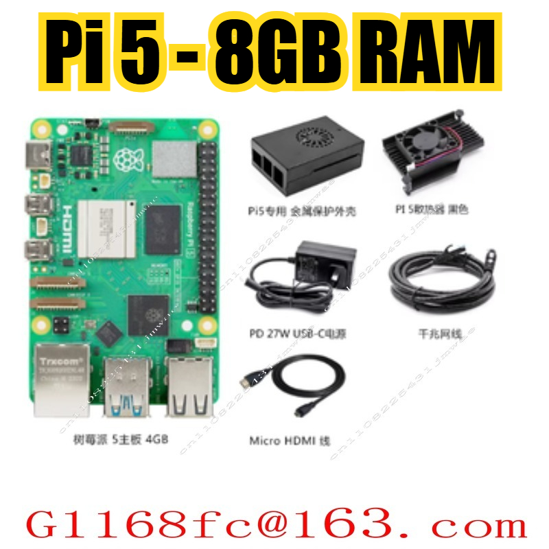 Pi 5 2GB/4GB/8GB Memory Develo - Raspberry Pi 5 8Gb Board recension och pris